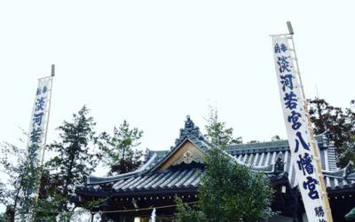 淡河八幡神社　